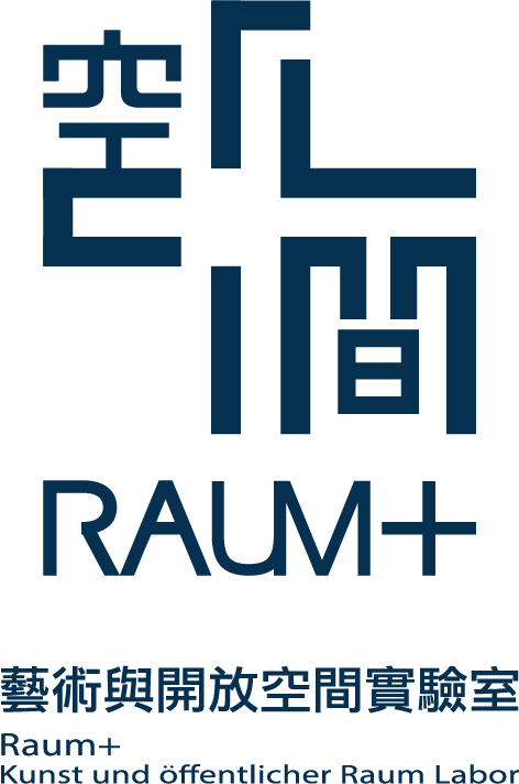 RAUM+ 藝術與開放空間實驗室